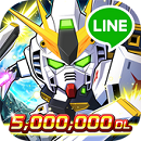 LINE: GUNDAM WARS [MOD] 6.1.0