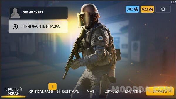 hacks for critical ops android