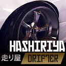 Hashiriya Drifter [MOD: Money] 2.1.20