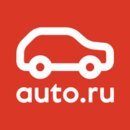 Авто.ру: купить и продать авто 6.6.4