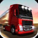 Euro Truck Extreme - Driver 2019 [ВЗЛОМ] 1.0.5