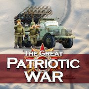 Фронтлайн: Великая Отечественная война (ВЗЛОМ Свободные покупки) 0.2.5