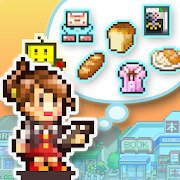 Biz Builder Delux SP [MOD: Coins] 1.0.9