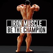 Iron Muscle - Be the champion игра бодибилдинг 0.77.21