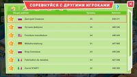 Timber Tycoon - стратегия управления фабрикой screenshot №1