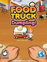 Foodtruck_Dumpling! [ВЗЛОМ: Много Денег] 3.6