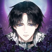 Sealed With a Dragon’s Kiss: Otome Romance Game [ВЗЛОМ: Нет Рекламы] 2.1.8