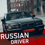 Russian Driver [ВЗЛОМ: Бесплатные Покупки/Нет Рекламы] 1.1.4