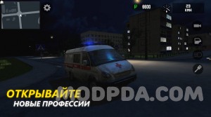 Russian Driver screenshot №6