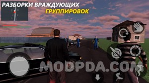 Russian Driver screenshot №7