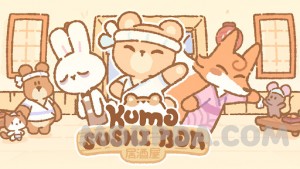 Kumo Sushi Bar screenshot №1