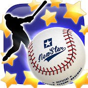New Star Baseball [MOD: Much money] 2.0.4