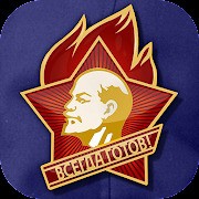Kid of USSR [MOD: Mod Menu] 1.0.1