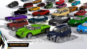 Car Crash Online screenshot №4