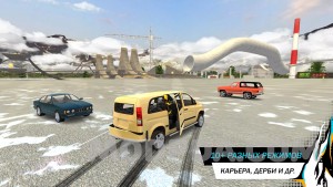 Car Crash Online screenshot №5