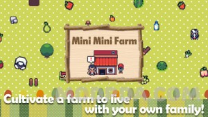 Мини-мини ферма screenshot №2