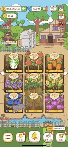 Pocket Vegetable Garden screenshot №1