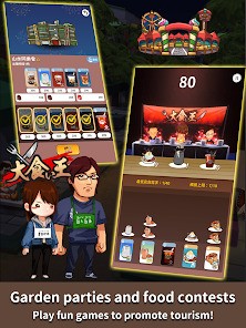 IDLE NIGHTMARKET screenshot №2