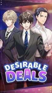 Desirable Deals screen 1