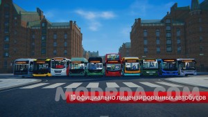 Bus Simulator City Ride screen 1