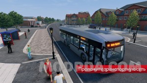 Bus Simulator City Ride screen 4