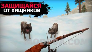 WinterCraft: Выживание в Лесу screen 3