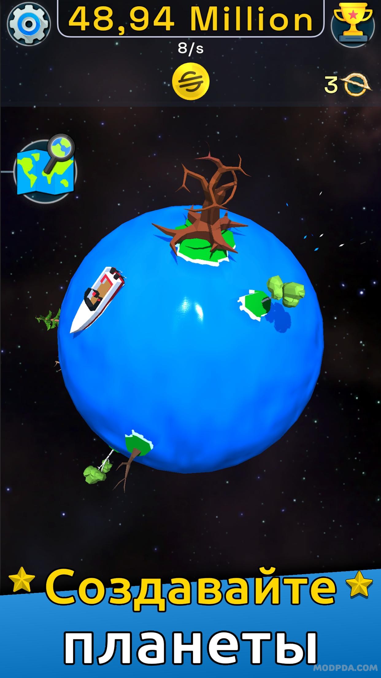 Скачать Planet Evolution: Idle Clicker мод (ВЗЛОМ: Много денег) на Андроид  бесплатно APK.