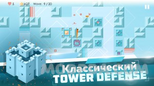 Mini TD 2: Relax Tower Defense screen 1