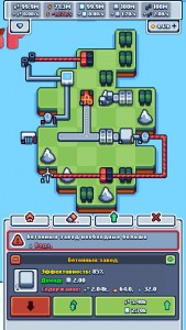 Production Chain Tycoon screen 2