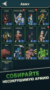 Idle Bounty Adventures screen 4