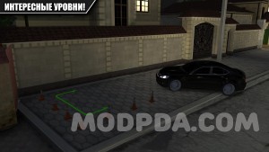 Caucasus Parking: Парковка 3D screen 4