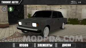 Caucasus Parking: Парковка 3D screen 6
