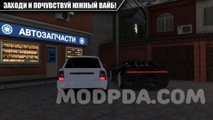Caucasus Parking: Парковка 3D screen 7