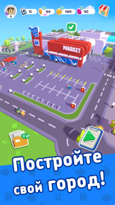 Merge Mayor - Match Puzzle screen 1