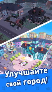 Merge Mayor - Match Puzzle screen 6