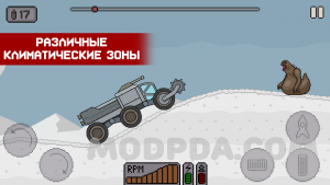 Death Rover - Луноход и зомби screen 2